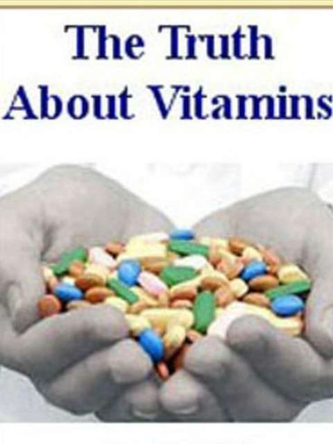 维生素的真相封面图