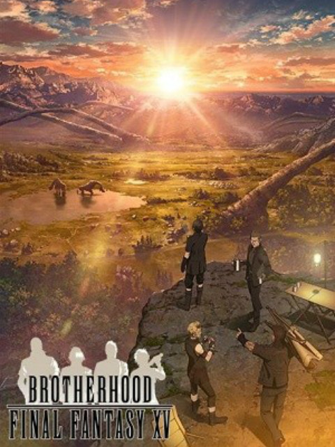 最终幻想15 兄弟情封面图