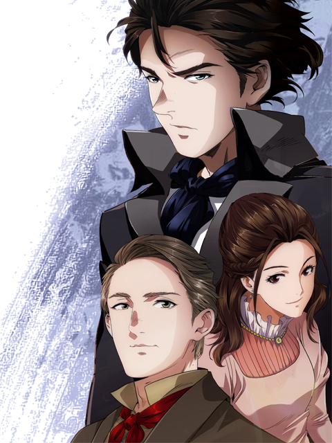 领风者 动态漫画封面图