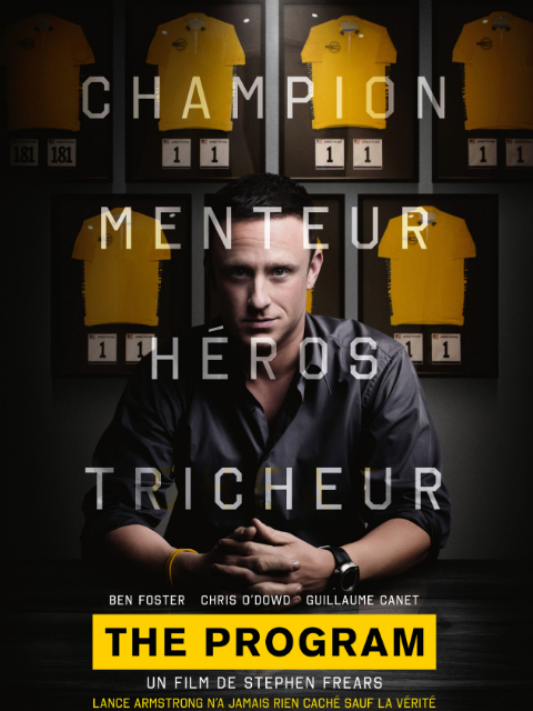 瞒天计划封面图