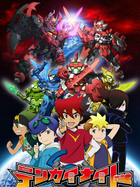 展开骑士封面图