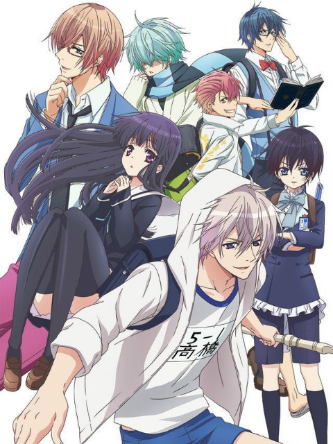 初恋怪兽封面图