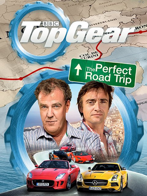 完美公路之旅封面图