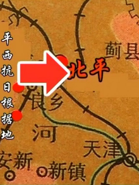 北京城的抗日遗迹封面图