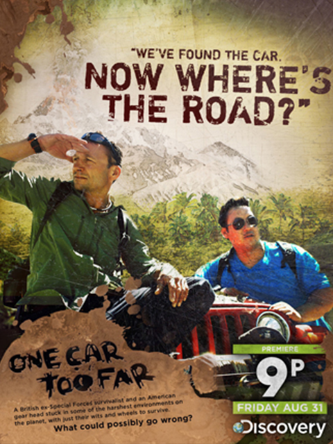 一车行天下 第一季封面图