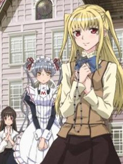 玛莉亚†狂热封面图