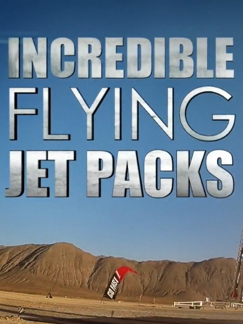不可思议的飞行喷气背包封面图