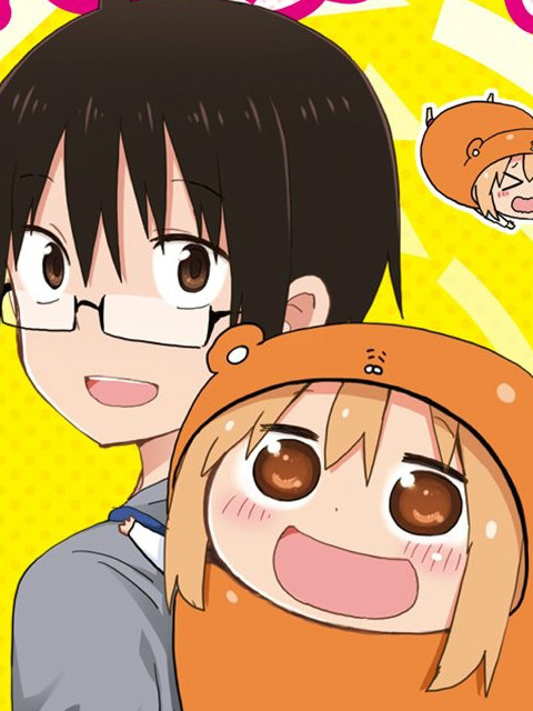 干物妹！小埋 OVA封面图