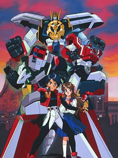 勇者特急封面图