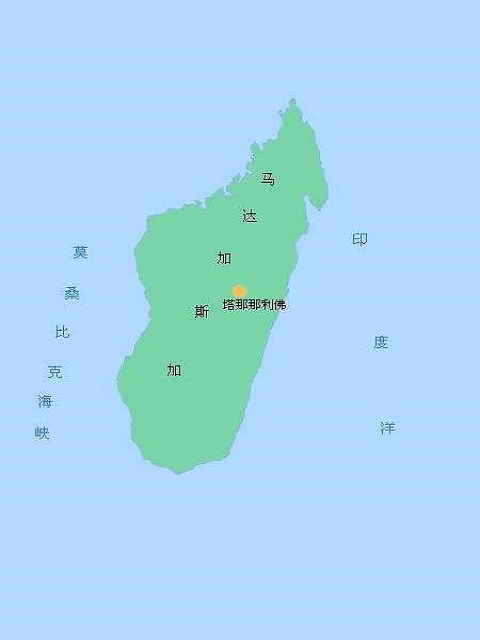 马达加斯加岛封面图