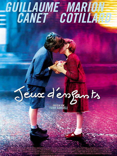 两小无猜封面图