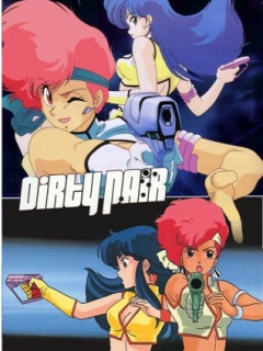 搞怪拍档封面图