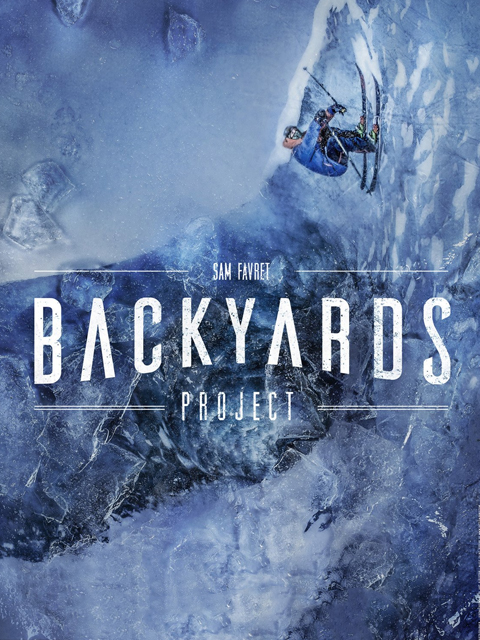 后院计划封面图