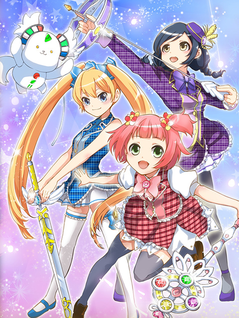 魔法少女？Naria☆Girls封面图