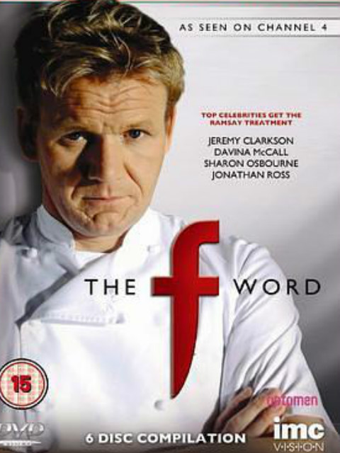 美味佳肴封面图