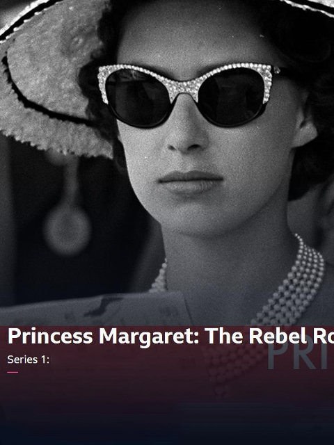 玛格丽特公主：王室叛逆封面图