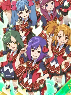 AKB0048 第一季封面图