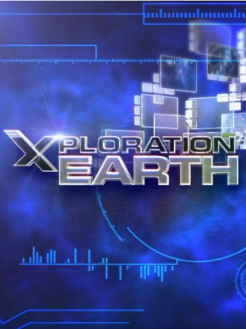 地球未来2050封面图