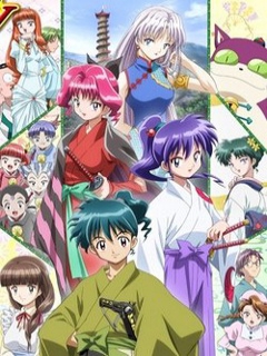 机动新撰组 萌之剑封面图