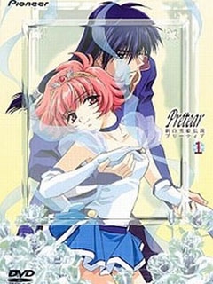 新白雪姬传说封面图