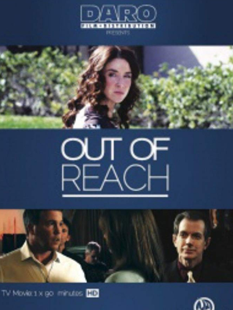 遥不可及封面图