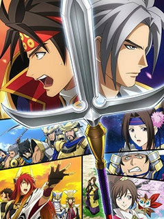 战国无双封面图