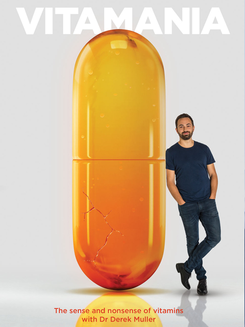 维生素狂热封面图