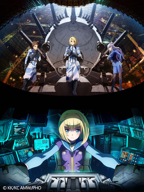 重装武器封面图