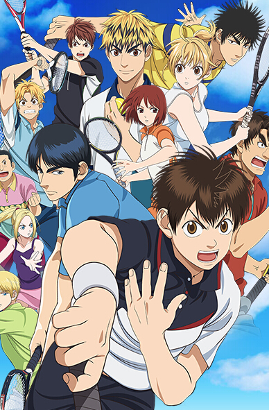 网球优等生 第二期封面图