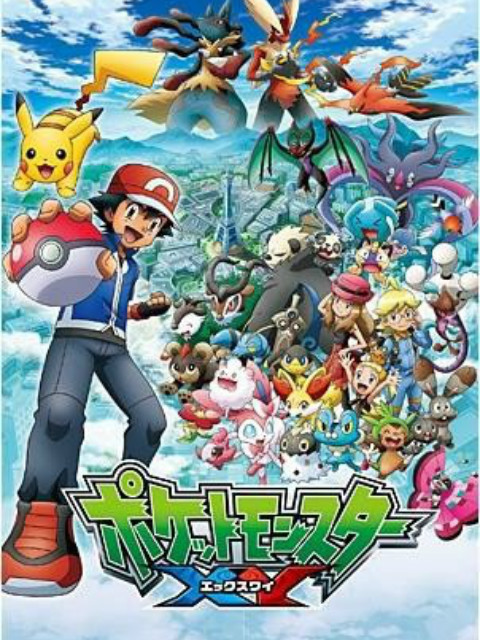 精灵宝可梦 XY封面图