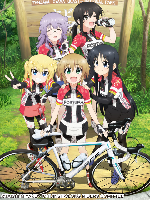 骑行少女封面图