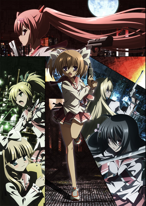 绯弹的亚里亚 AA封面图