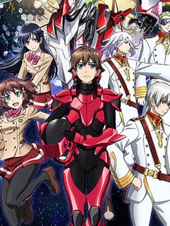 革命机Valvrave封面图