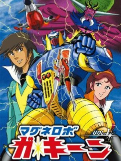 无敌龙卷风封面图