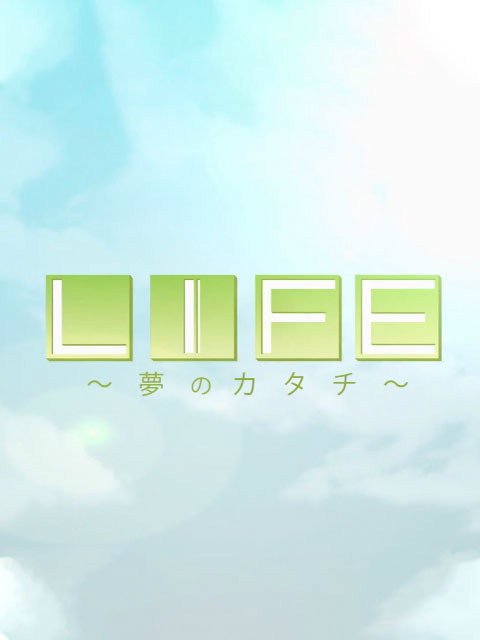 梦想的形状封面图