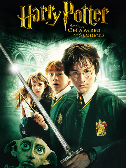 哈利:波特与密室封面图