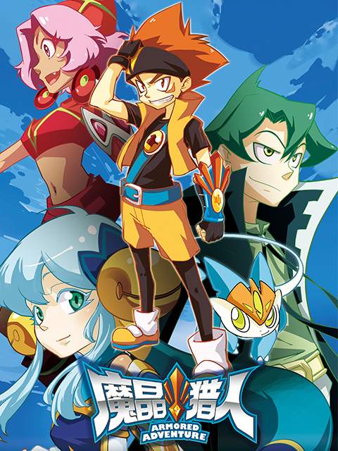 魔晶猎人封面图