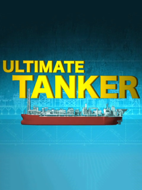 极品油船封面图