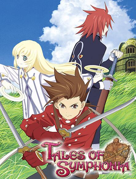 仙乐传说 西尔瓦蓝特篇封面图