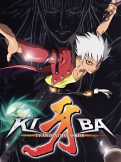 牙-KIBA封面图
