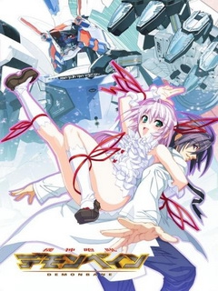 机神咆吼封面图