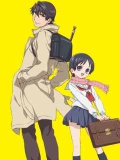 竖笛与双肩书包 OAD封面图