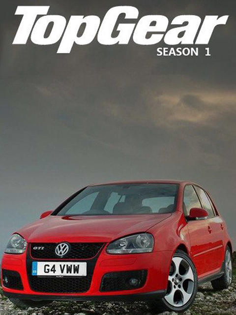 Top Gear 第一季封面图