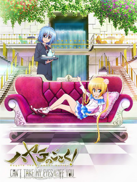 旋风管家 CAN&amp;#039;T TAKE MY EYES OFF YOU封面图