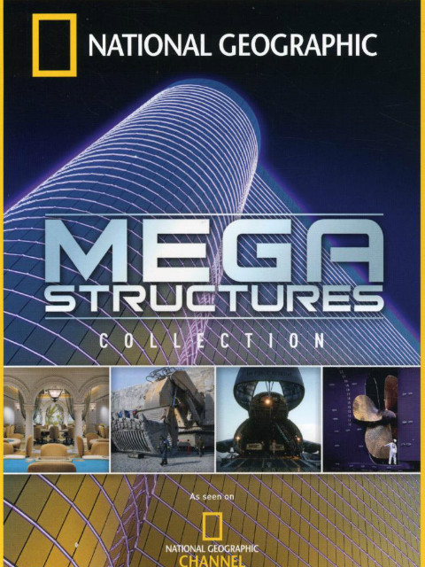 伟大工程巡礼封面图