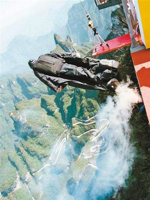 翼装飞行编年史封面图