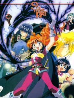 秀逗魔导士 第一季封面图