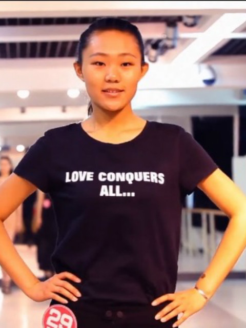 环球中国小姐封面图