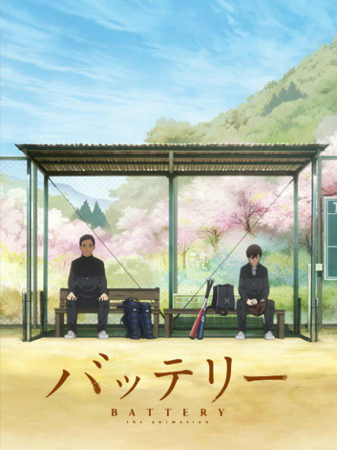 棒球伙伴封面图