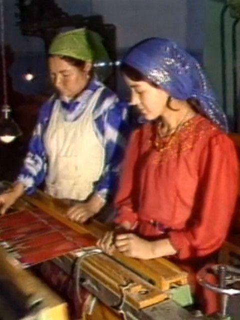 中华各民族封面图